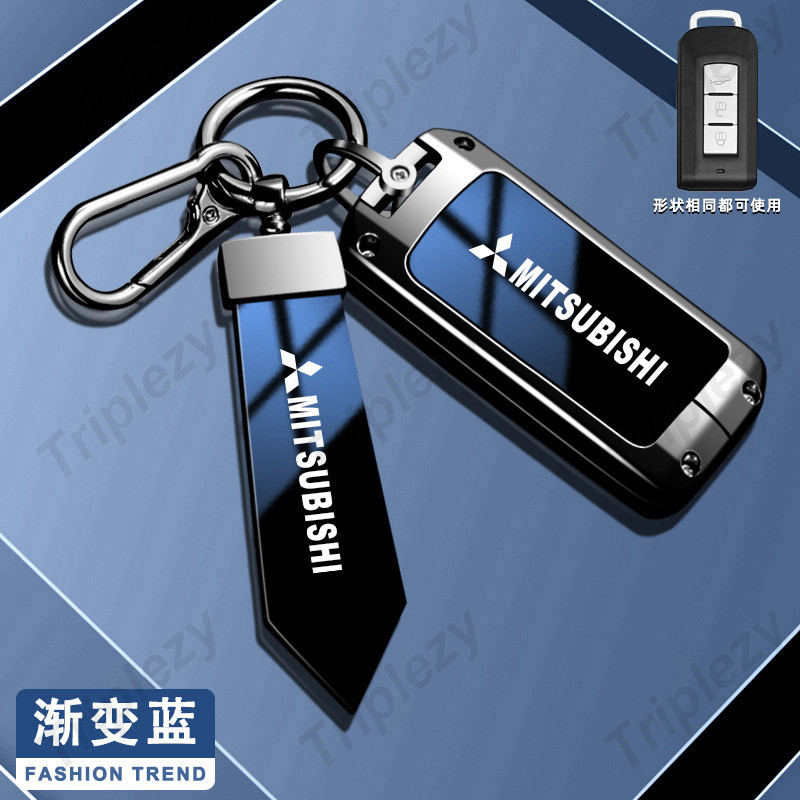 Zinc Alloy Glossy Mirror Gradient Remote Smart Car Key Case For ...