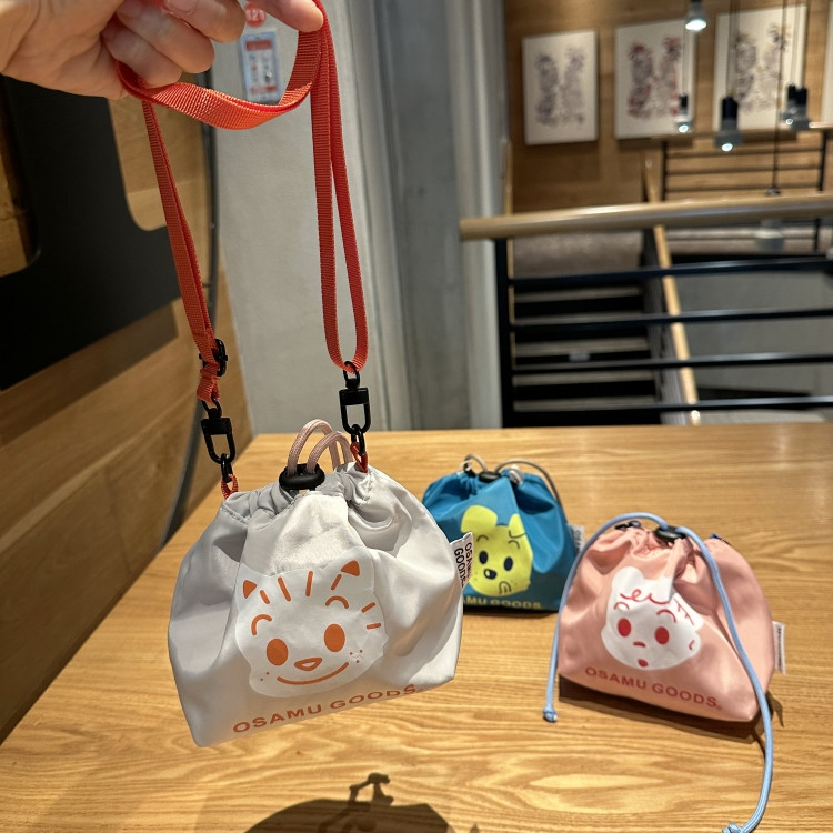 Haradaji Cute Cartoon Drawstring Bag Mini Shoulder Messenger Bag Casual ...