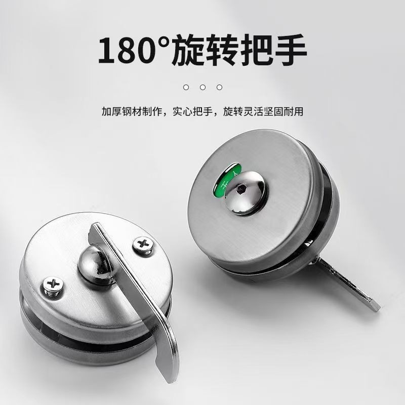 Public Bathroom Door Lock Partition Accessories Indicator Lock ...