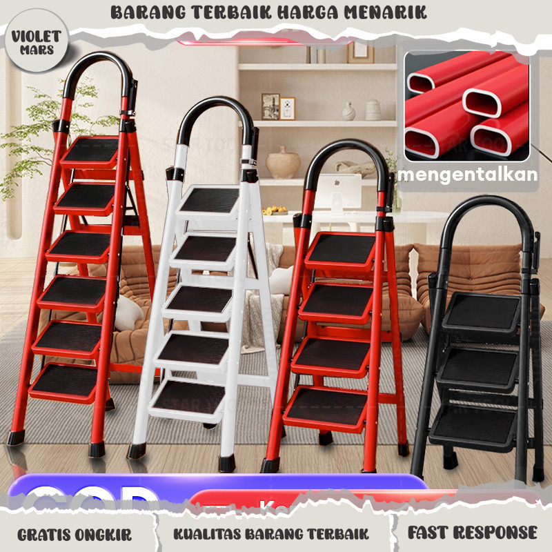 3/4/5/6/7/8 Step Ladder Home Folding Iron Ladder Household Steel Ladder ...