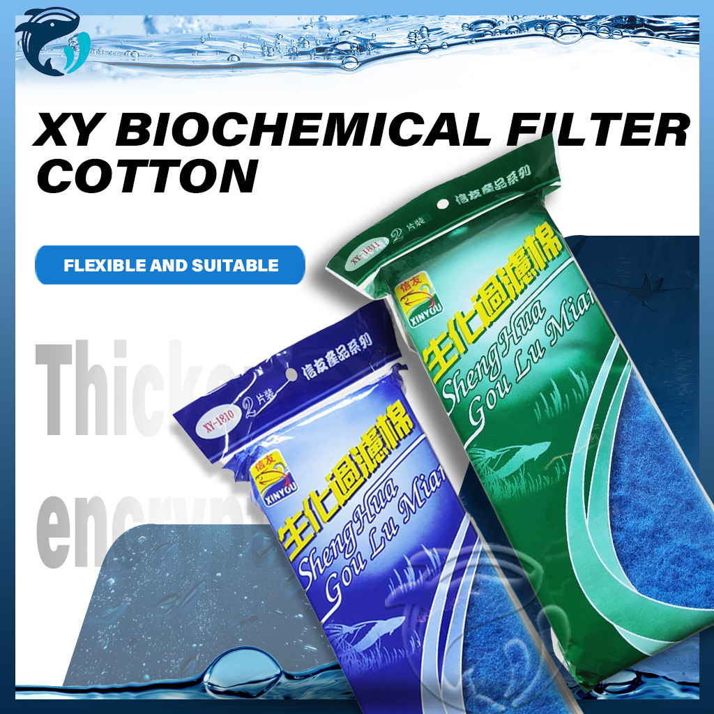 Material Pad Biological Filter Mat XY- 1810 / 1811 Aquarium Cotton High ...