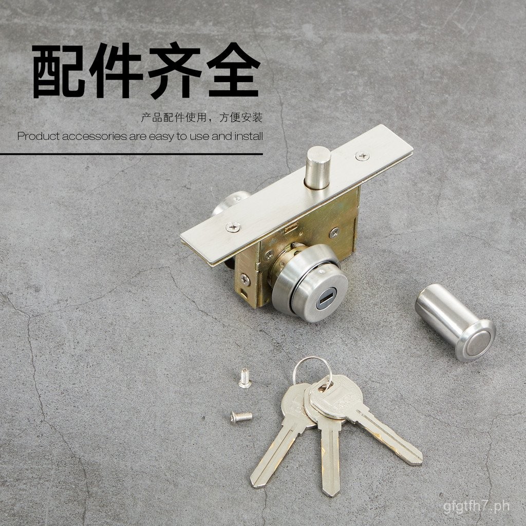 50High Lock Frame Aluminum Alloy Door Lock Frame Glass Door Lock Floor ...