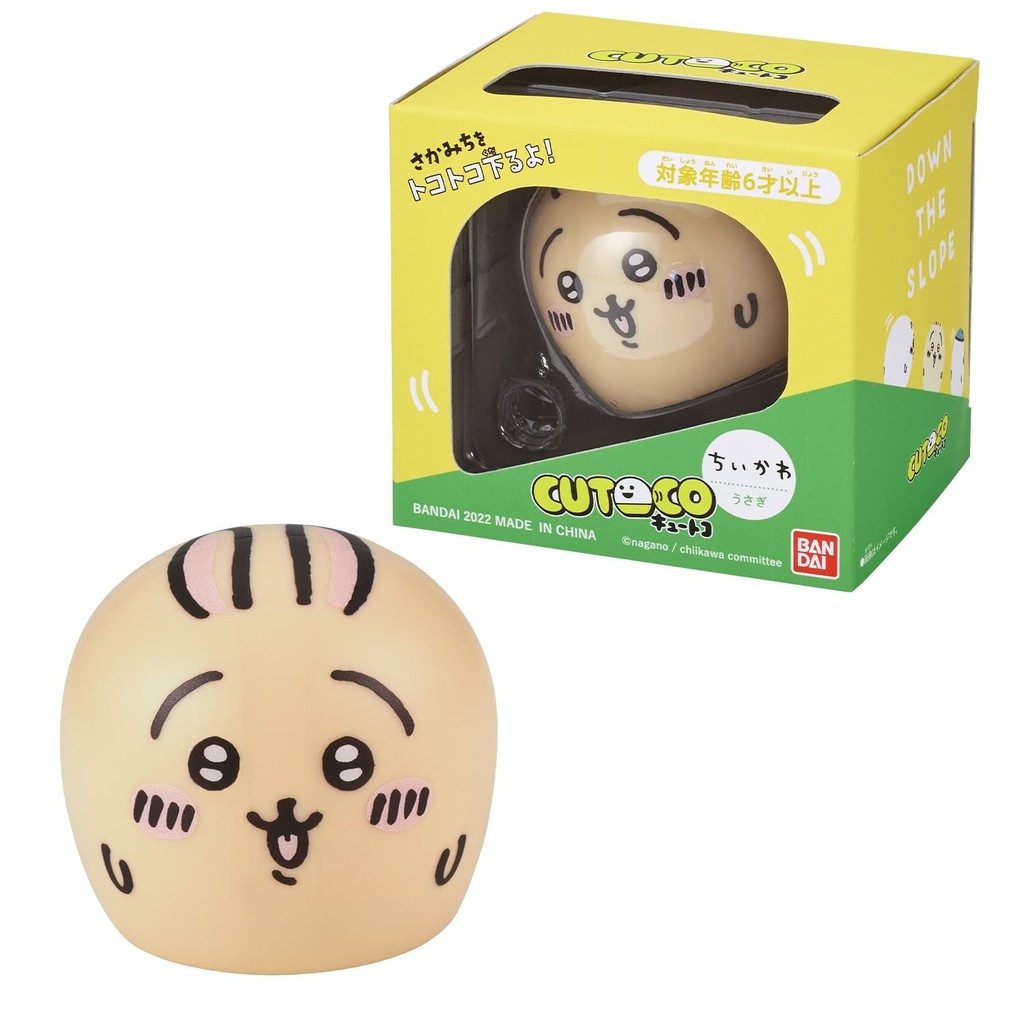 CUTOCO Chikuwa Rabbit Figurine by BANDAI - Approx. 45mm x 42mm x ...