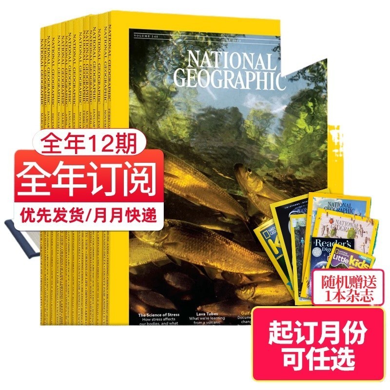 ∧[Annual Subscription/Month Optional] National Geographic Original ...