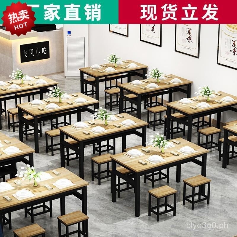 jgz Commercial Dining Tables and Chairs Set Snack Bar Cafeteria