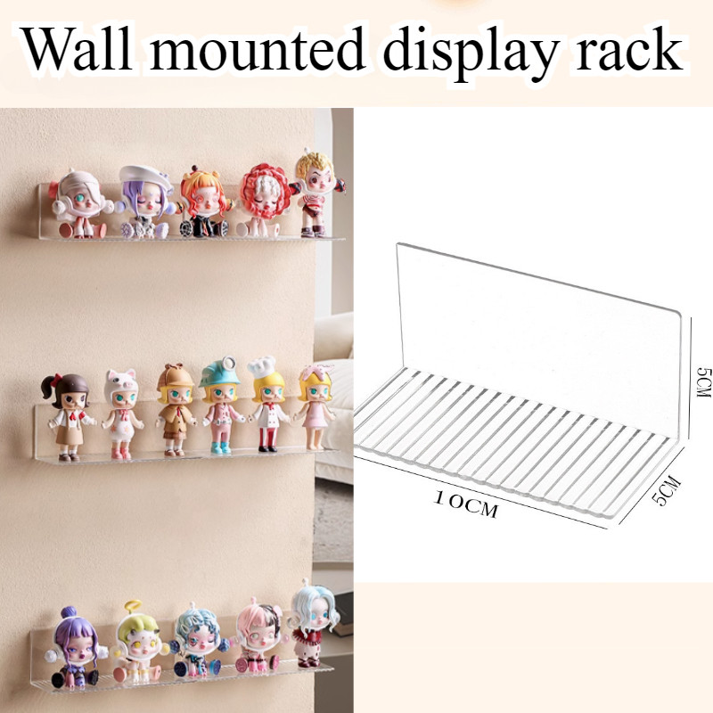 Blind Box Storage Display Rack Wall Mounted Figures Display Storage ...