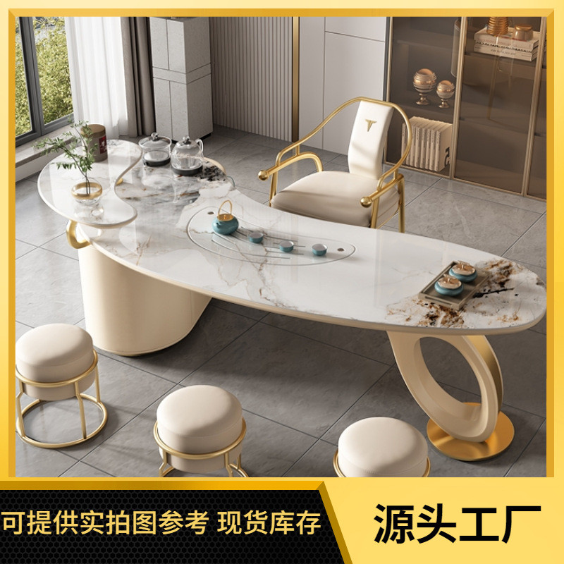 Light Luxury Stone Plate Island Table Tea Table and Chair Combination ...
