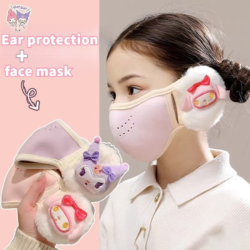 Warm Ear Mask Face Mask Winter Ear Protection Mask Integrated Macaron ...