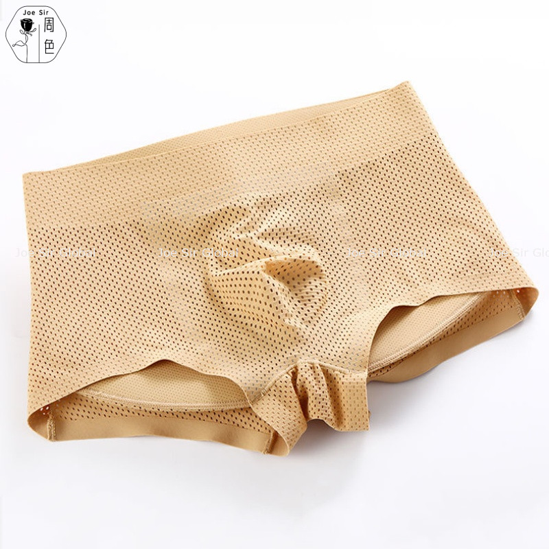 Joe Sir Men Boxer Underwear Pad Padded Boxer Shorts Butt Lifter Padding ...