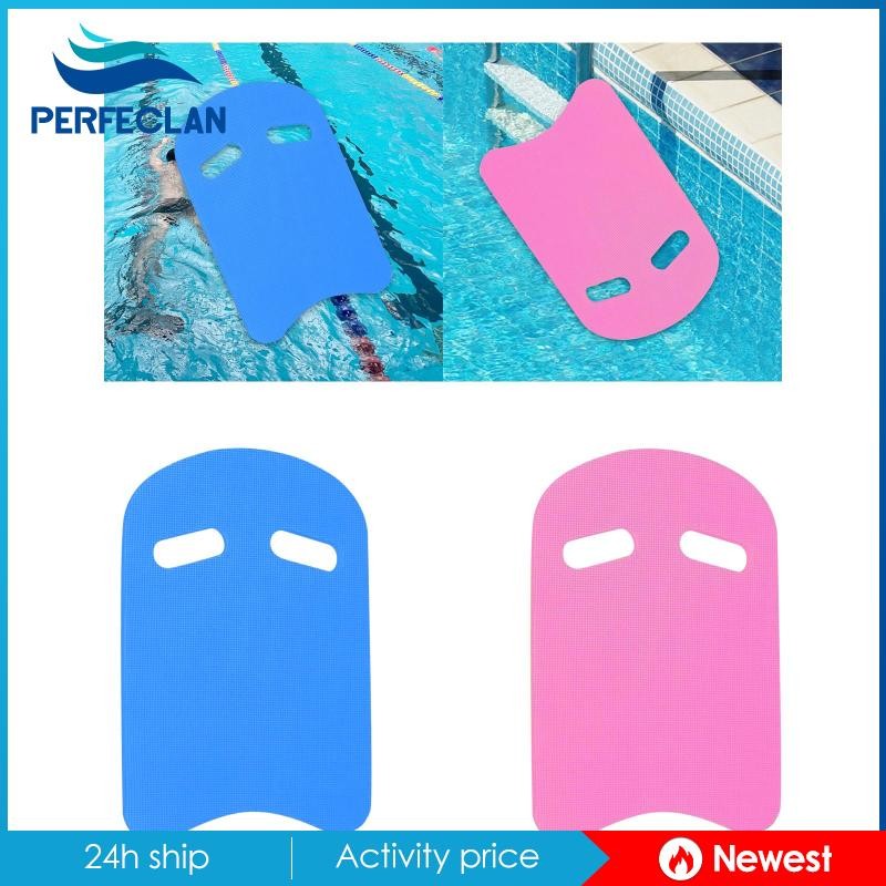 [Perfeclan] Swimming Kickboard Kick Board Pool Toy Water Sports Pool ...