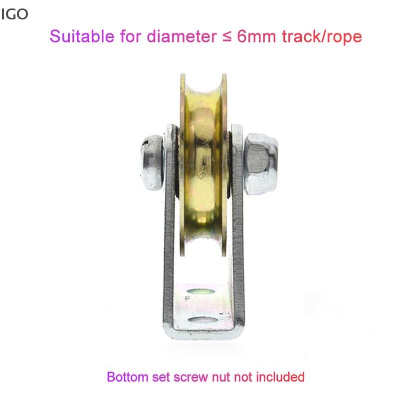 IGO 1Set Pulley 6mm Wire Rope Pulley Fixed Roller Over-line Hanging ...