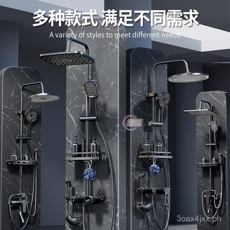 Household Copper Bathroom Supercharged Shower Bathing Machine a Set of ...