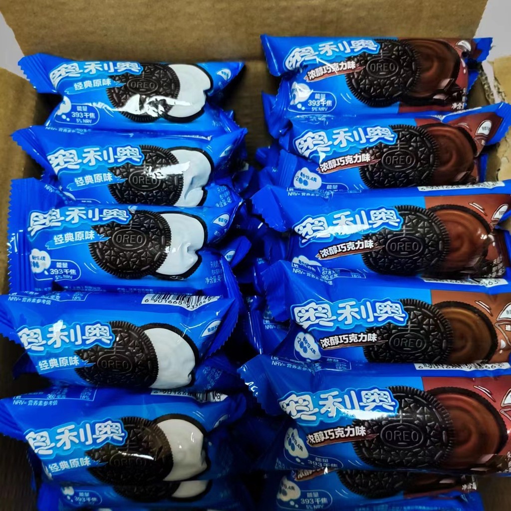 New Product 485 Oreo Sandwich Biscuits Original Flavor Chocolate Flavor ...