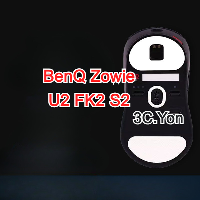 Esports ICE Mouse Skates Feet for BenQ Zowie U2 Wireless Gaming Mouse ...