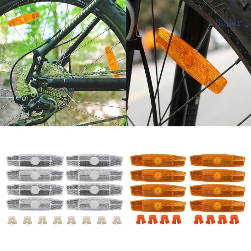 Super 8 Piece Bike Spoke Reflector Mountain Bike Fish-shaped Steel Rims ...