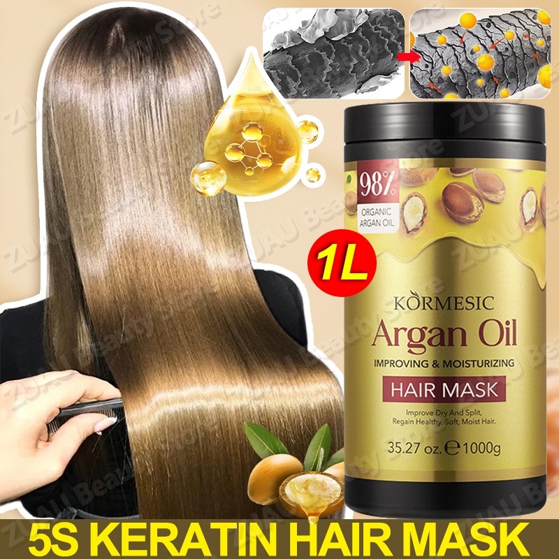 Keratin Hair Mask Repair Damage Frizzy Hair Soft Argan Oil Conditioner