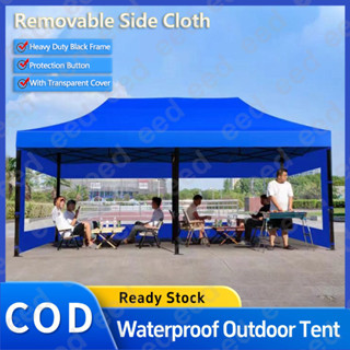 Foldable Tent With Side Cover Waterproof Big Tent For Outdoor 