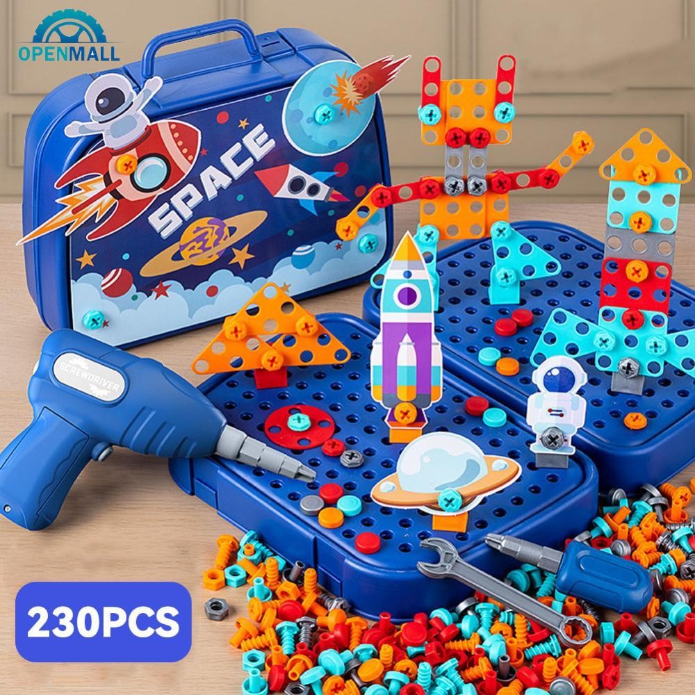 OPENMALL 230pcs Children DIY Tool Toys Set Electric Drill Screw Nuts 3D ...