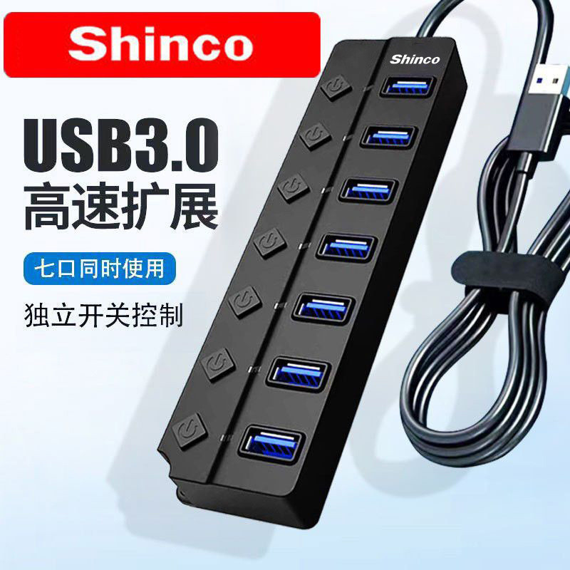 usb3.0Seven-Port Independent Switch hubusb3.0Docking Station Computer ...