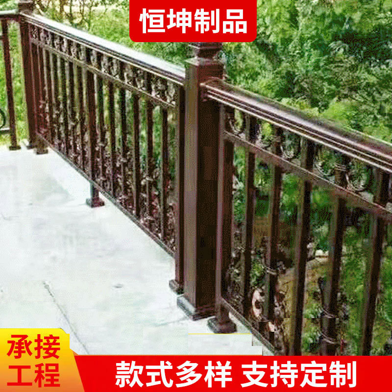 New Chinese Style Aluminum Art Balcony Fence Aluminum Art Courtyard ...