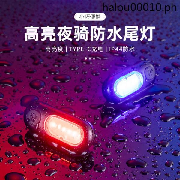 Rock Brothers Bicycle Tail Light Night Riding Mountain Road Bike Safety ...