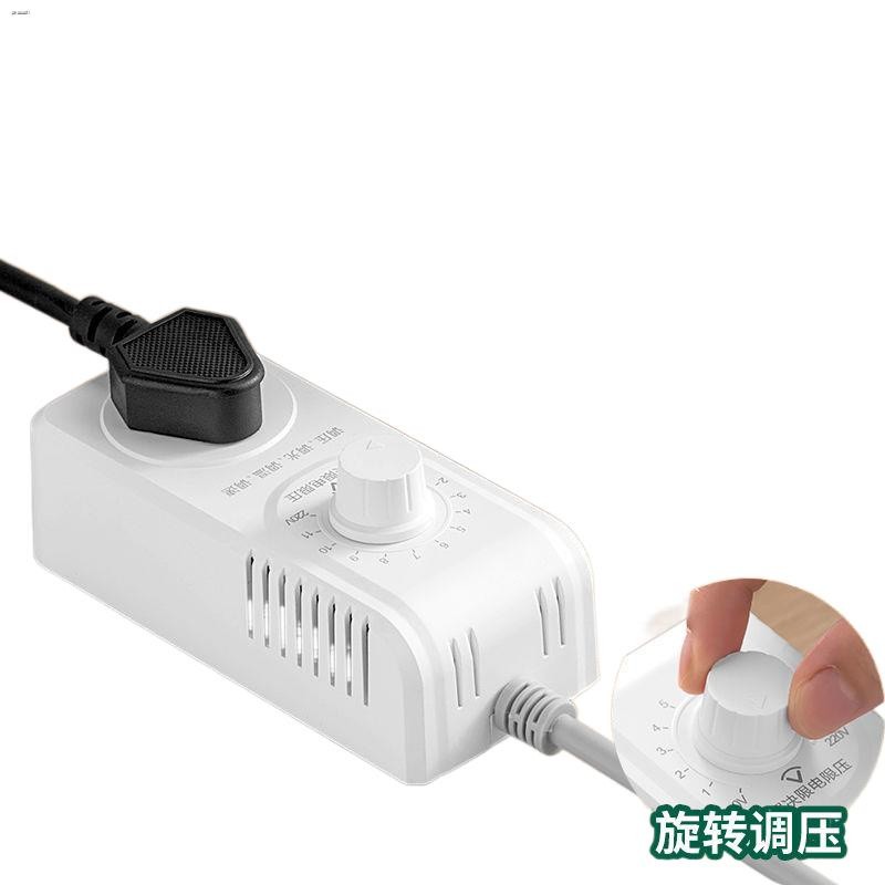 COD☆Bull transformer dormitory power converter socket college student ...