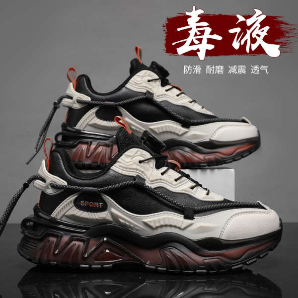 shoes for men badminton shoes Putian men's shoes 2024 new winter