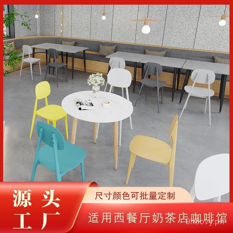 School Company Staff Canteen Table & Chair Combination Unit Enterprise ...
