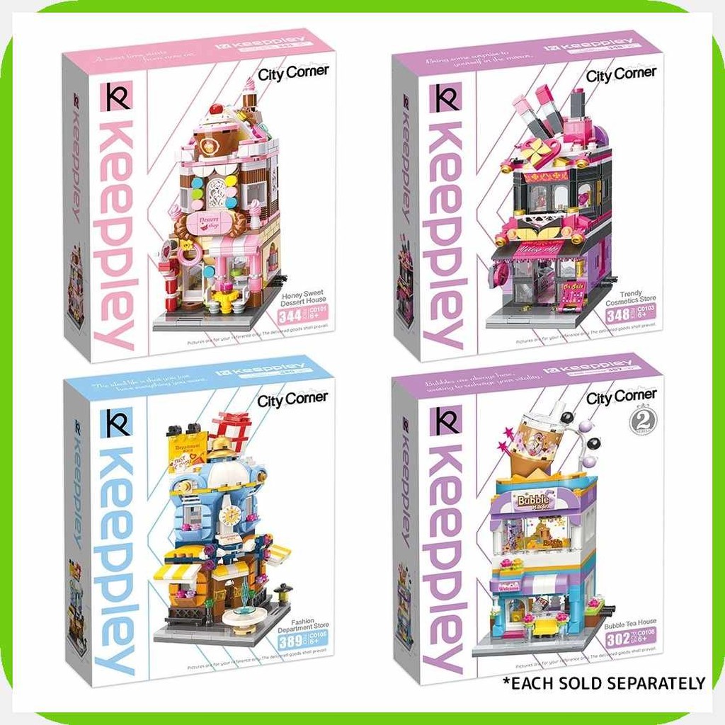 Keeppley By Qman - City Corner 2 - Der Teddy-Laden Oder Hashtag