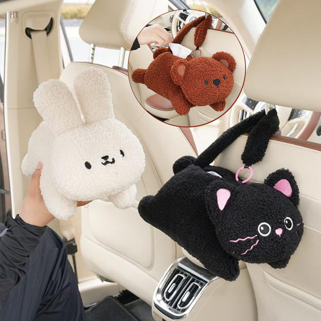 Cute Pink Bear Car Tissue Holder - Woven Design main image 1