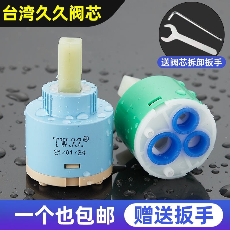 COD☆Kitchen basin hot and cold faucet ceramic valve core water heater ...