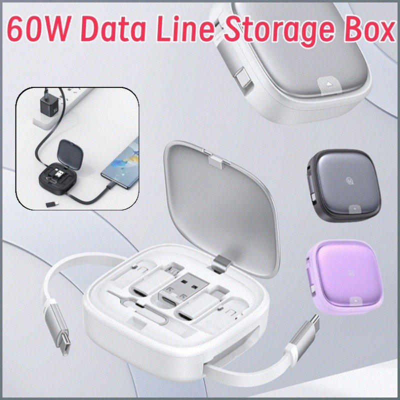 Storage Box Data Cable Manager Data Cable Organizer Charging Cable ...