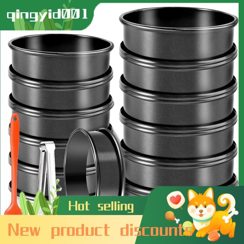 qingyid001 12Pack Crumpet Rings-Nonstick English Muffin Rings,Double ...
