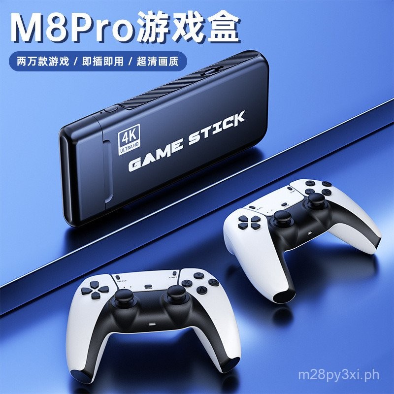 Cross-Border M8 Pro HD Game Console Mini Wireless Handle Rocker FC Home ...