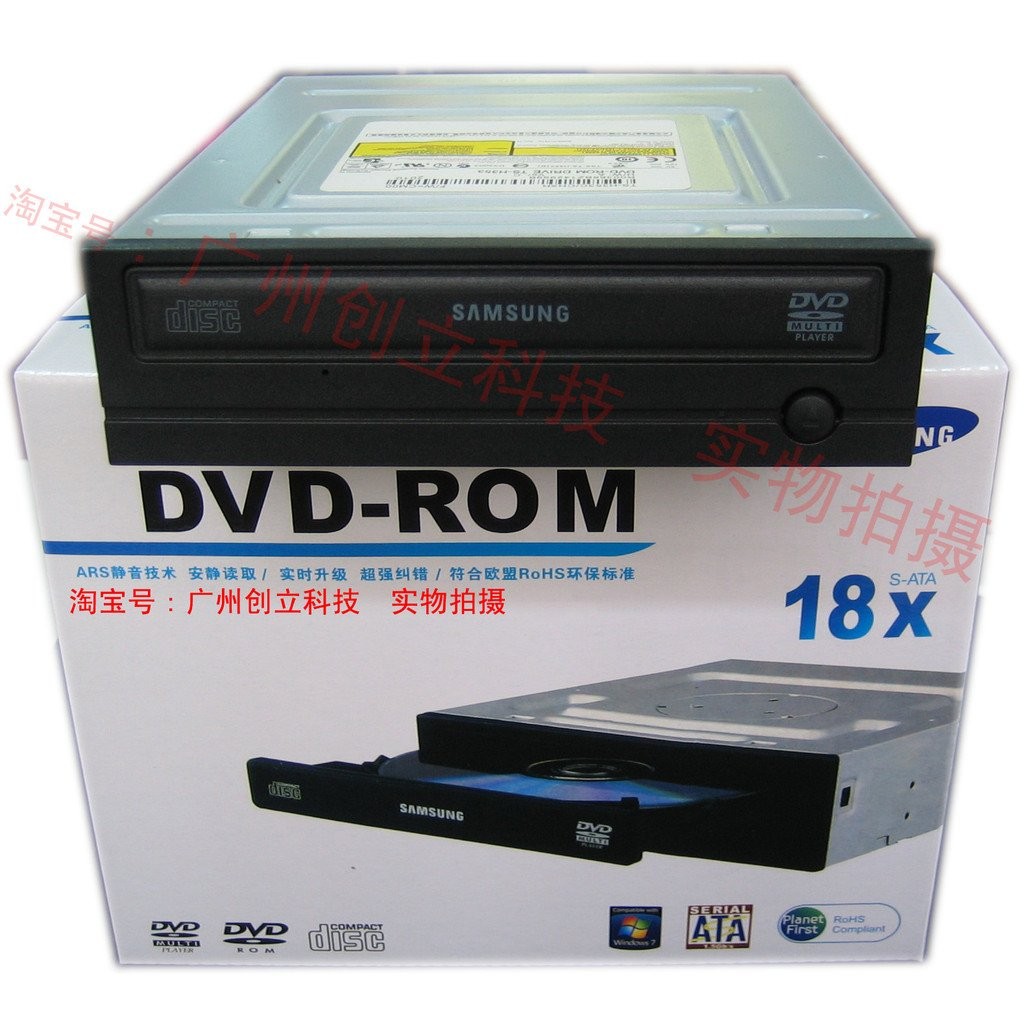 New Samsung SATA Serial Port Computer DVD Optical Drive CD Player ...