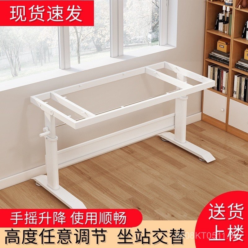Desk Height Adjustable Computer Desk with Thickened Support Legs Manual ...