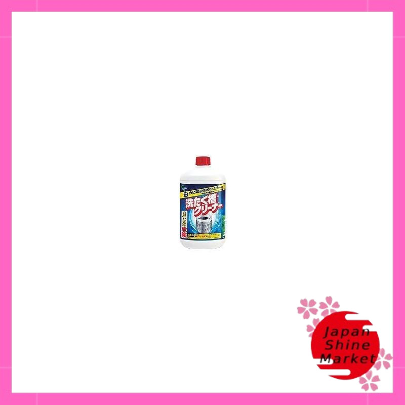 SHINTECH Laundry Tub Cleaner 550g | Shopee Philippines