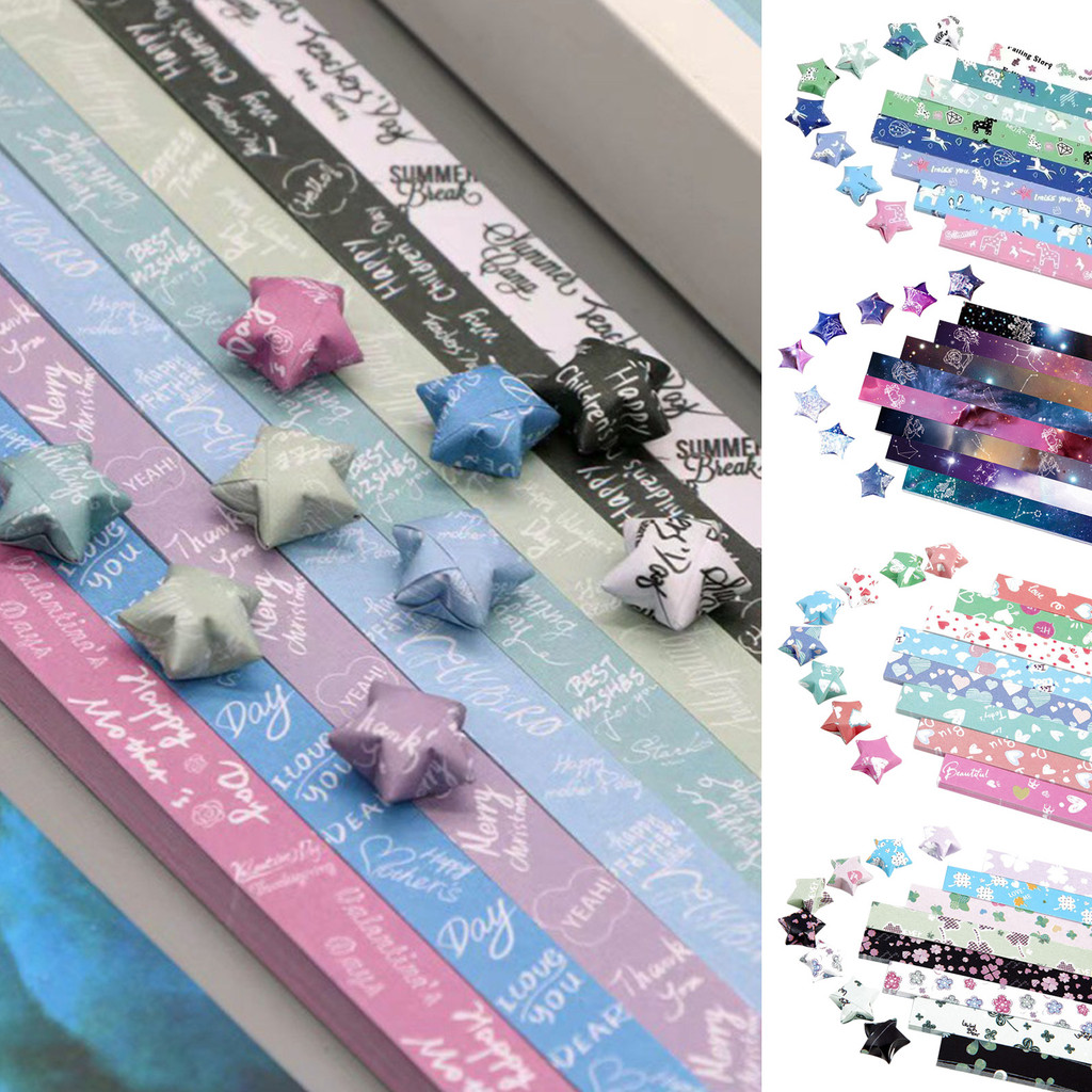 Christmas Origami Paper 540 Sheets Origami Star Paper Strips 27 ...