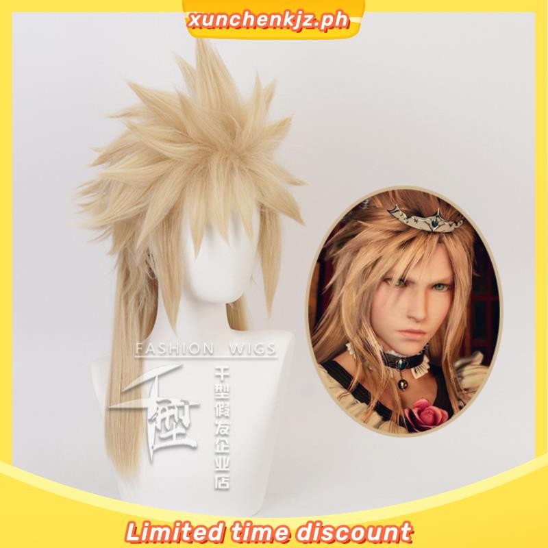 My Hero Academia Katsuki Bakugo Green Short Wig SD01599 main image 1