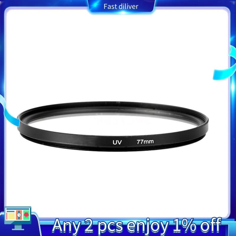77mm UV Ultra-Violet Filter Lens for DSLR Camera | Shopee Philippines