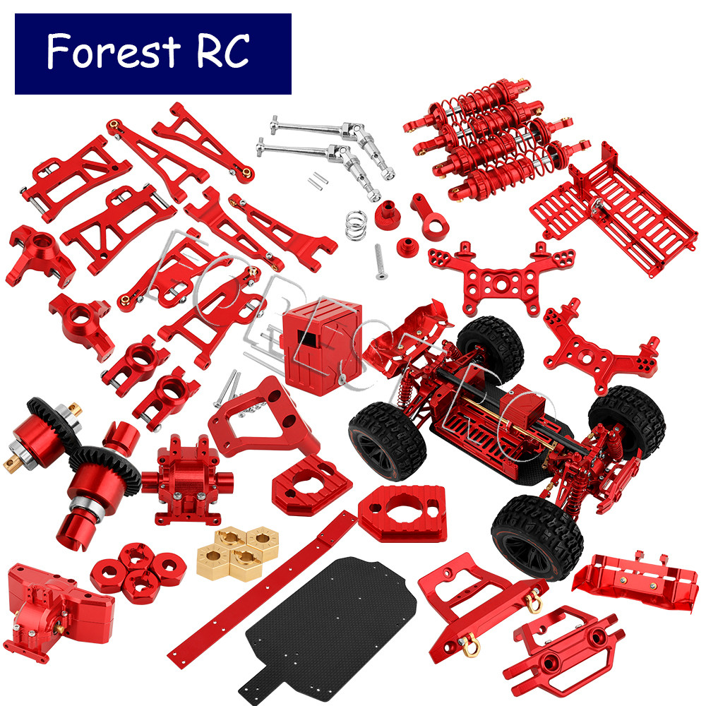 MJX 14210 14209 RC Car Upgrade Parts - 8 Set Metal Suspension Kit