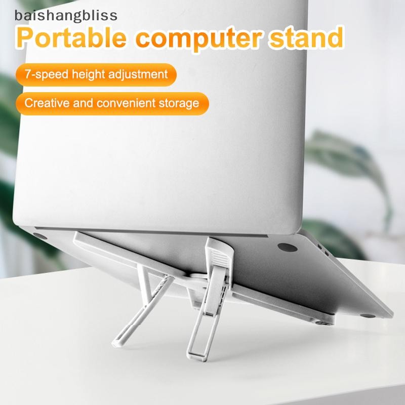 baishangbliss Foldable Laptop Computer Riser Holder Notebook Tablet ...