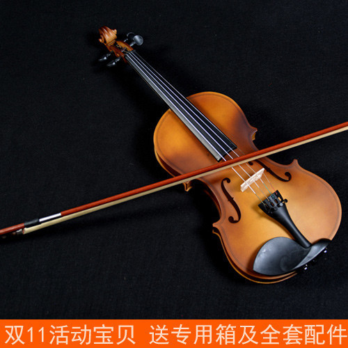 Send Tutorial Tuner Violin Adult Violin Children Violin Beginner ...