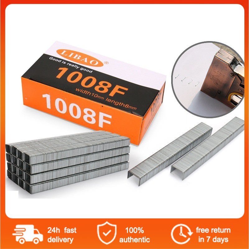 2PCS Libao Gun Tacker Staple Wire 1008F Per Box U Style Stapler Nail ...