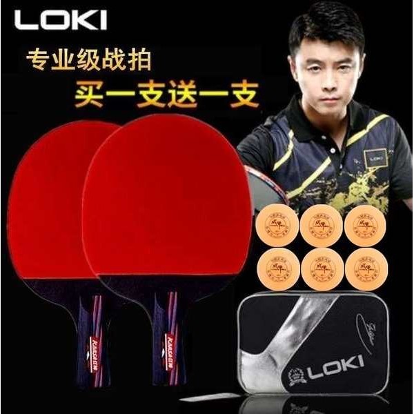 table tennis racket LOKI Thor Genuine Table Tennis Racket Horizontal ...