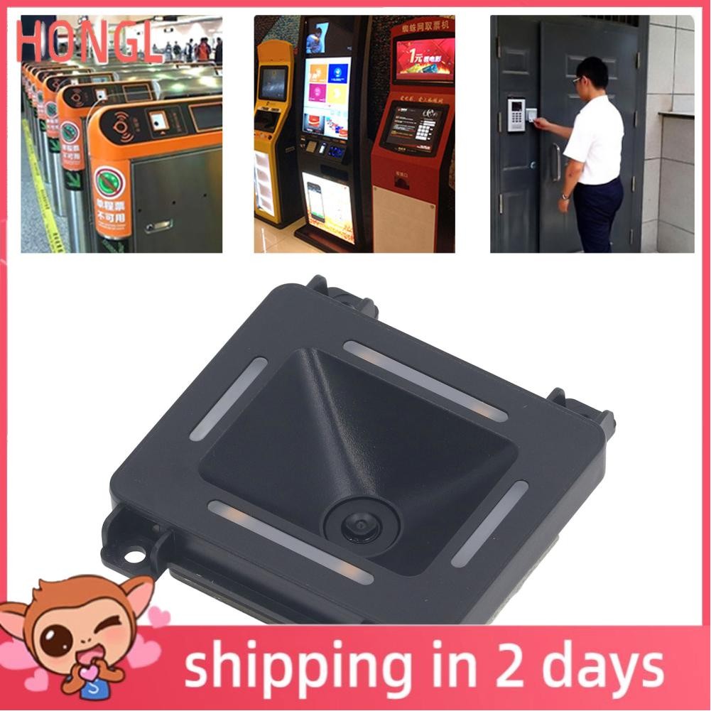 Honglai QR Code Scanner Module Automatic Sensing 10-250mm Range ...