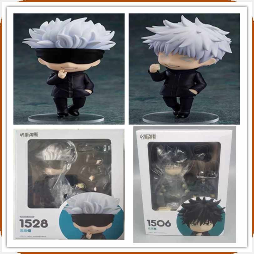 Nendoroid}Ol.Jujutsu'r~Kaisen%x_#1479:d_Yuji:yk_Itadori,/kp^#1506/kj ...