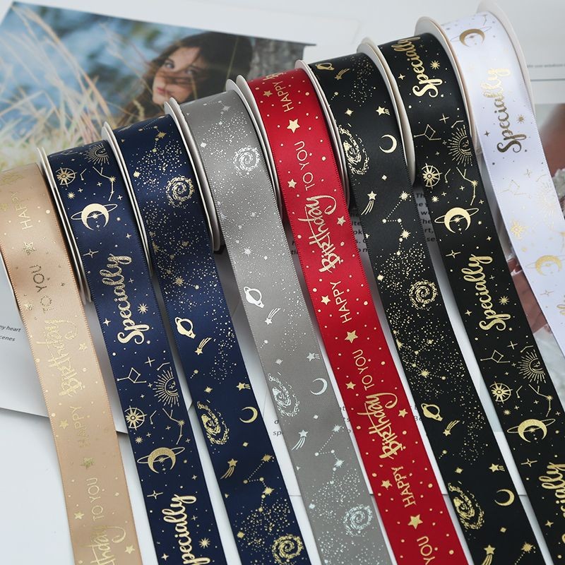 Gilding Star Moon Universe Ribbon Ribbon Silk Ribbon Cake Gift Wrapping ...
