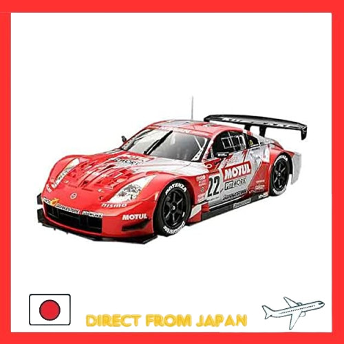 Tamiya 1/24 Master Work Collection No.37 Motul Pit Work Z Painted ...
