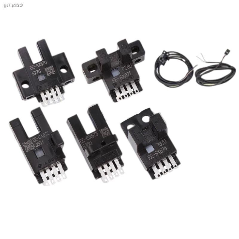 Omron photoelectric switch EE-SX672 671 670A 675 674P673R a WR slot ...